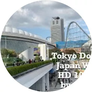 Tokyo Dome City - 