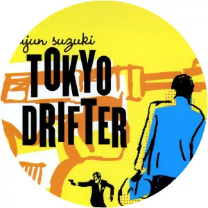Tokyo Drifter