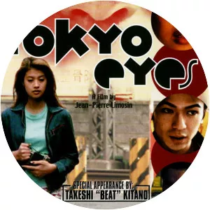 Tokyo Eyes