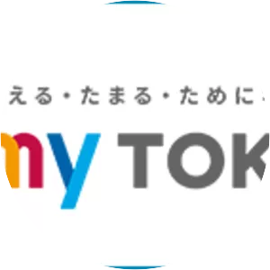 Tokyo Gas