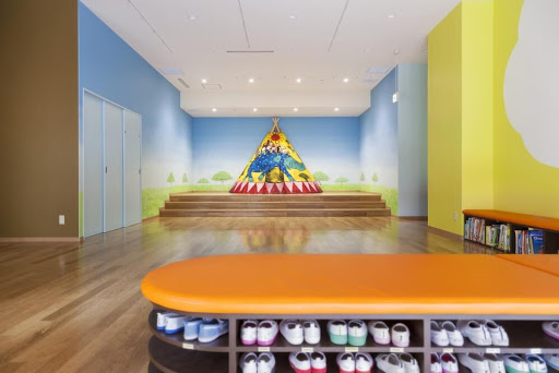 Tokyo International School Nakameguro Kinder Garden - Educational institution in Meguro, Japan