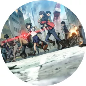 Tokyo Magnitude 8. 0