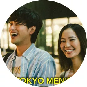 Tokyo Men's GuidebookSince 2020 - TV program