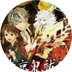 Tokyo Mono Hara Shi: Karasu no Mori . . .