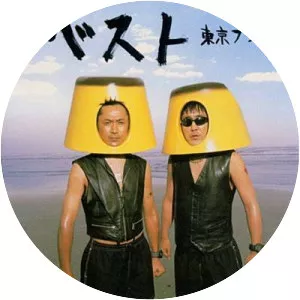 Tokyo Purin - Musical group