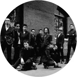 Tokyo Ska Paradise Orchestra