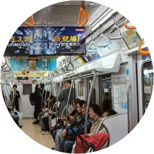 Tokyo subway - Metro system