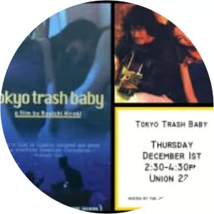 Tokyo Trash Baby