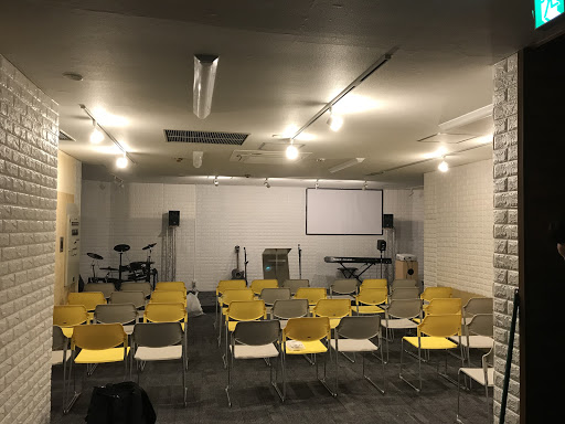 Tokyo Urban Church - Christian church in the Sumida, Tokyo, Japan