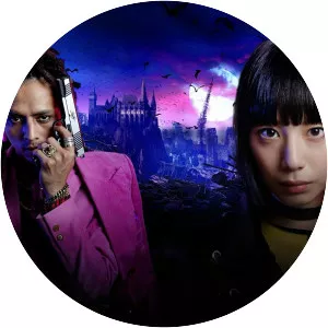 Tokyo Vampire Hotel - 2017 ‧ Horror fiction