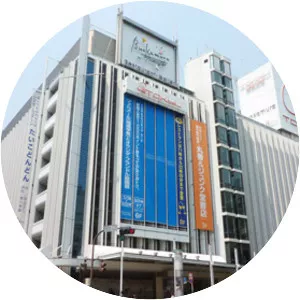 Tokyu Department Store