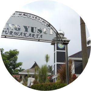 Tomb of Baing Yusuf Purwakarta Regency