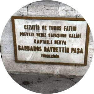 Tomb of Hayreddin Barbarossa