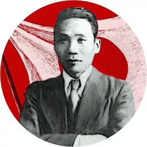 Tomegorō Yoshizumi