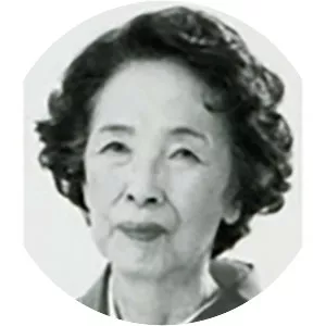 Tomiko Miyao - Japanese novelist