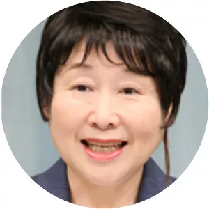Tomiko Okazaki