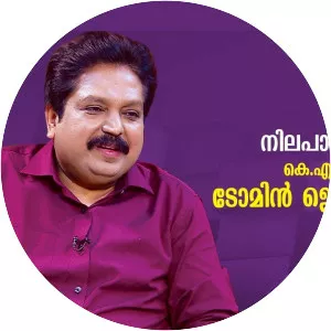 Tomin J Thachankary - Musical artist
