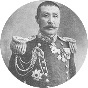 Tomioka Sadayasu