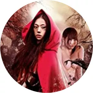 Tomoaki Sandan - Movie actor