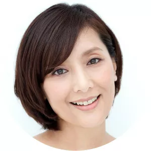 Tomoko Ikuta