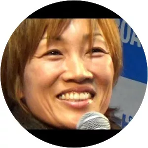 Tomoko Nakatani