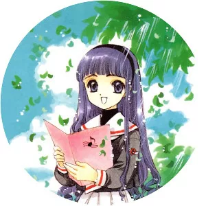 Tomoyo Daidouji