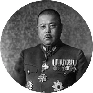 Tomoyuki Yamashita