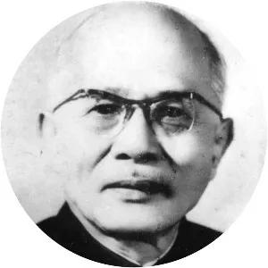 Ton Duc Thang (Tôn Đức Thắng)
