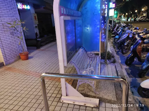 Tongde 7th St. Intersection