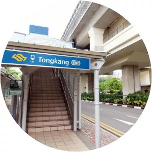 Tongkang LRT station