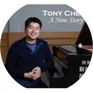 Tony Chen