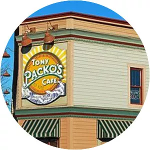 Tony Packo's Cafe