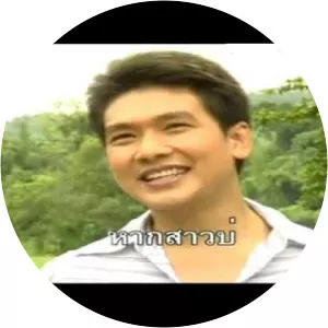 toon tongjai yard napalai