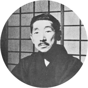 Torahiko Terada