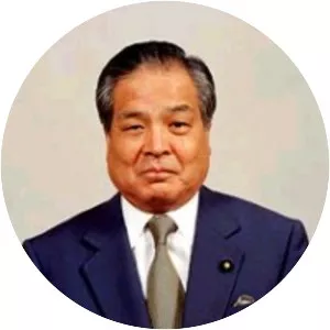 Toranosuke Katayama - Japanese Politician