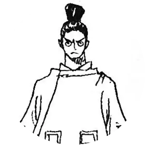 Toratsugu - 