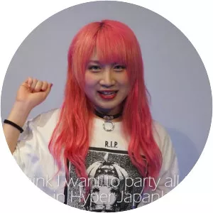 TORIENA - Musical artist