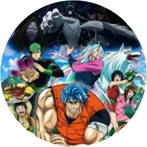 Toriko