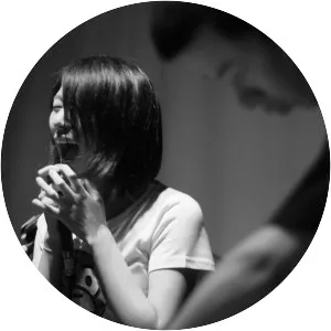 Torturing Nurse - Musical group