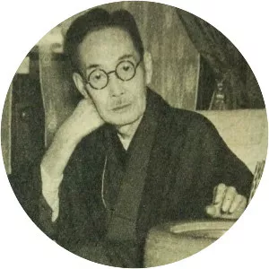 Tōru Haneda
