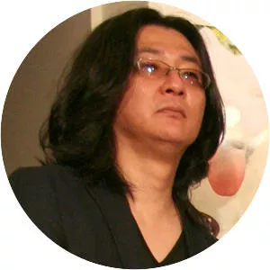 Toru Kamei