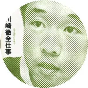 Toru Kawasaki - Television director