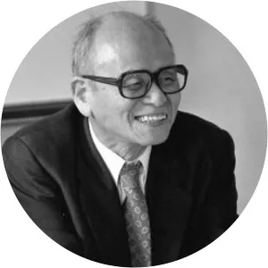 Toru Kumon - Japanese mathematics educator