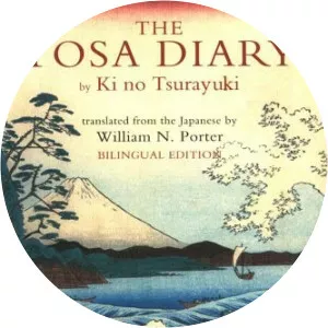 Tosa Nikki - Poem by Ki no Tsurayuki