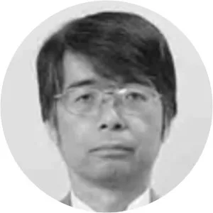 Toshiaki Tamaki