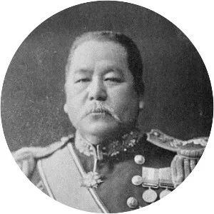 Toshiatsu Sakamoto