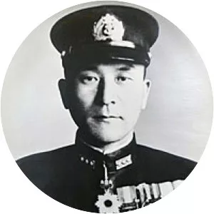 Toshihira Inoguchi