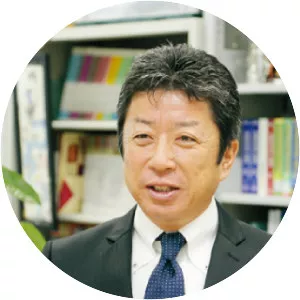 Toshihiro Shibutani
