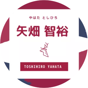 Toshihiro Yahata