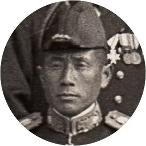 Toshihisa Nakamura